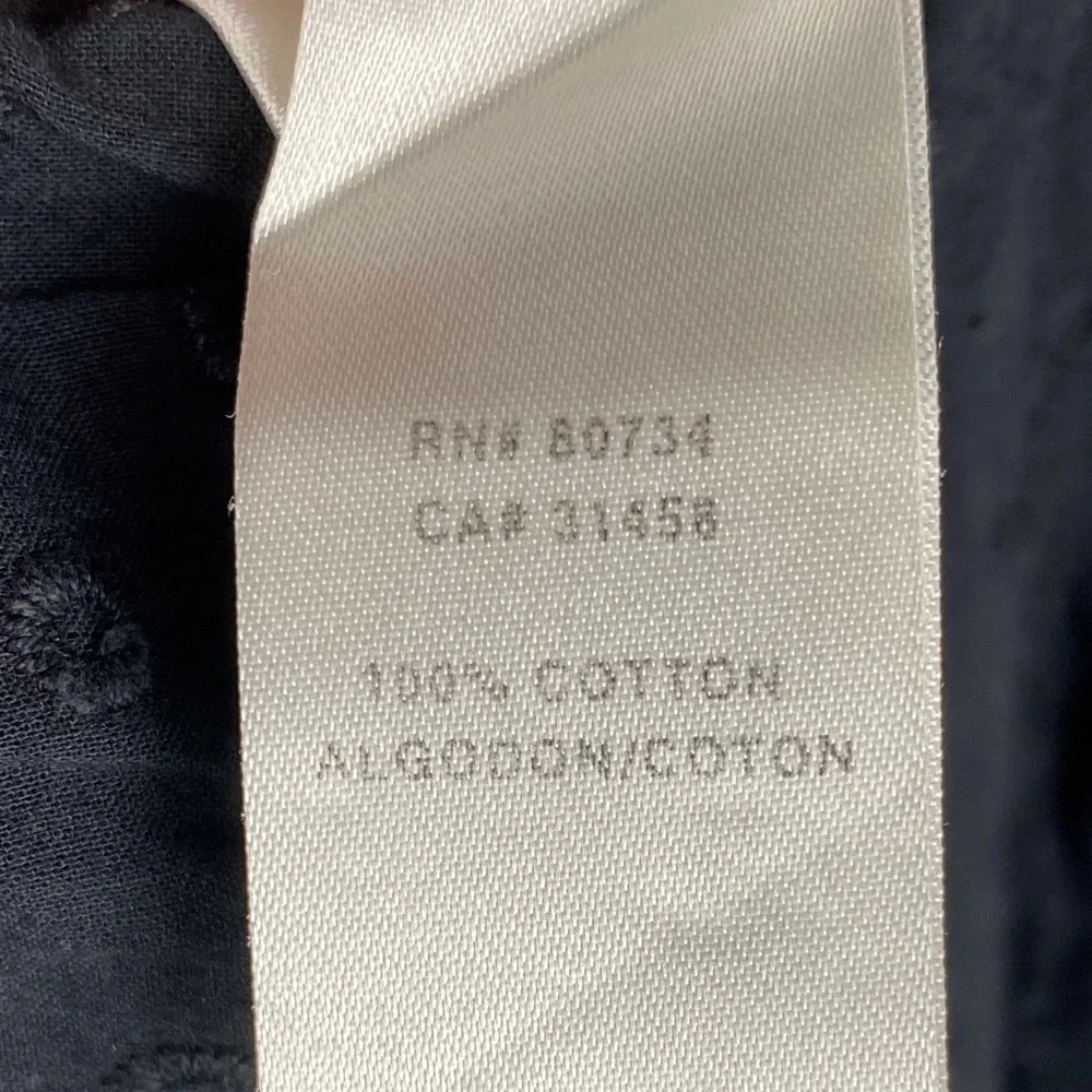 BCBG Max Azria black eyelet skirt - Picture 5 of 6